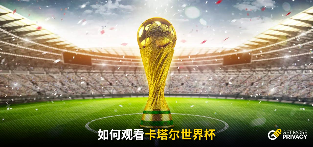 对丹佛掘金